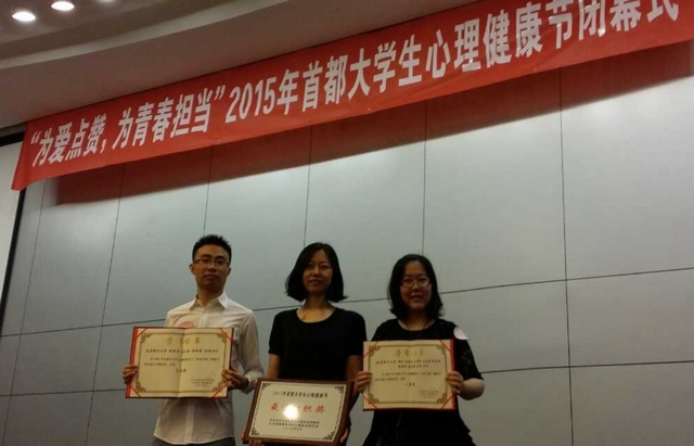 港澳六宝大典