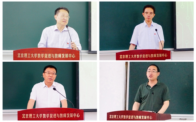 港澳六宝大典