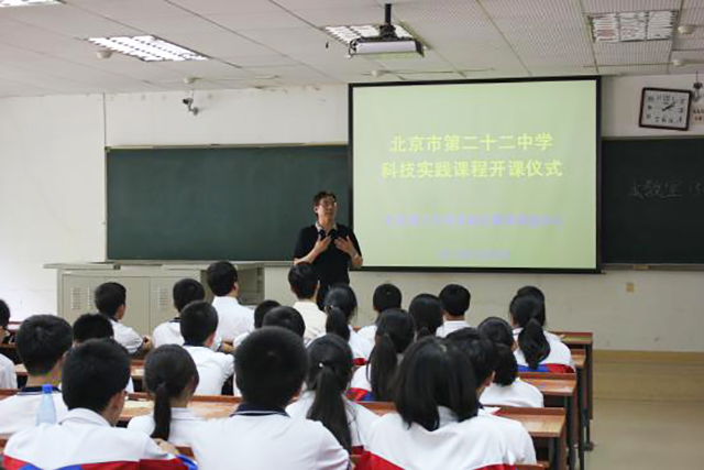 港澳六宝大典