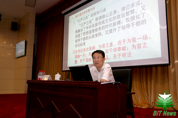 港澳六宝大典