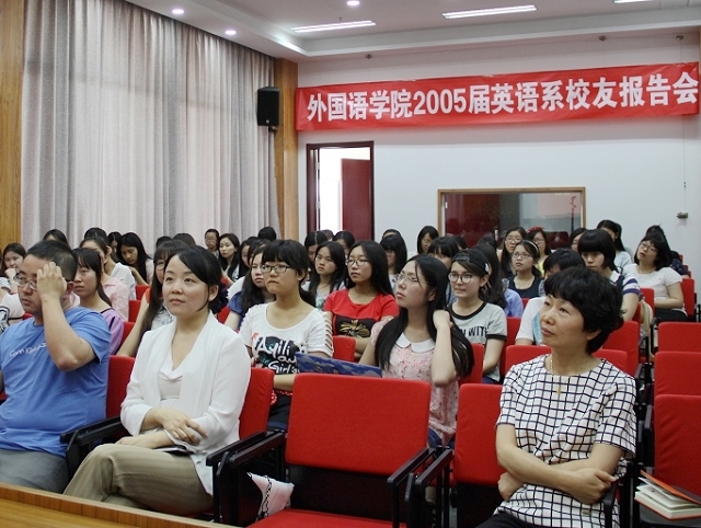 港澳六宝大典