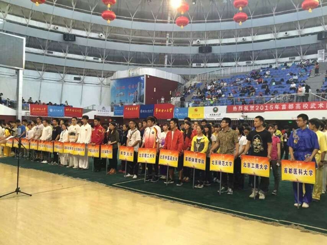 港澳六宝大典