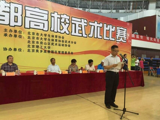 港澳六宝大典