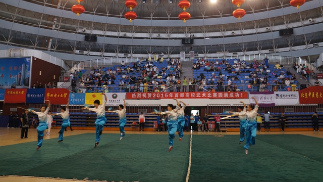 港澳六宝大典