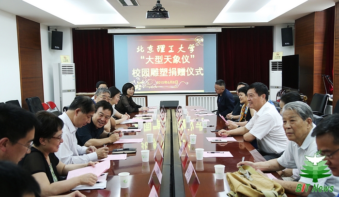 港澳六宝大典