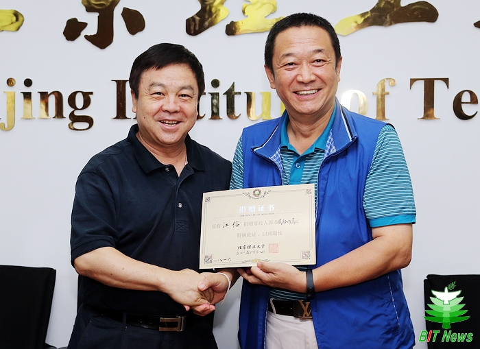港澳六宝大典