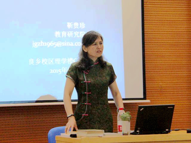 港澳六宝大典