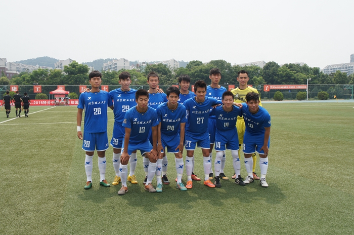 港澳六宝大典