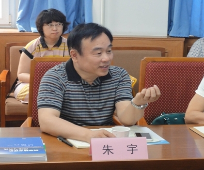 港澳六宝大典