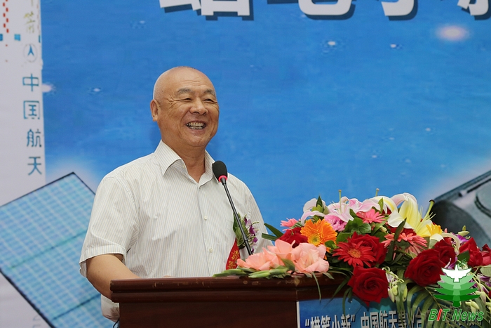 港澳六宝大典