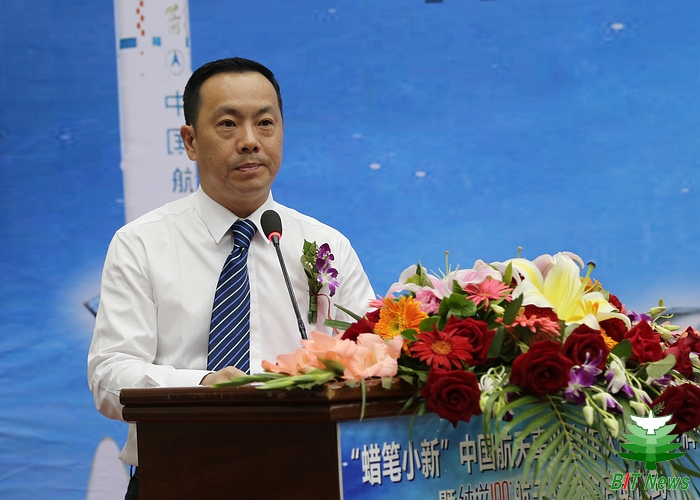 港澳六宝大典