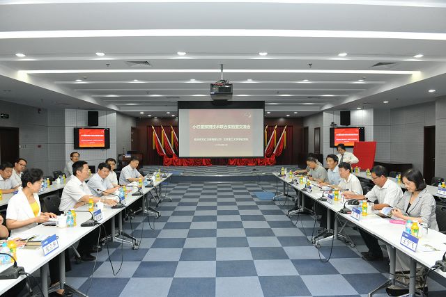港澳六宝大典