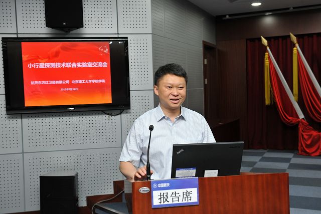港澳六宝大典
