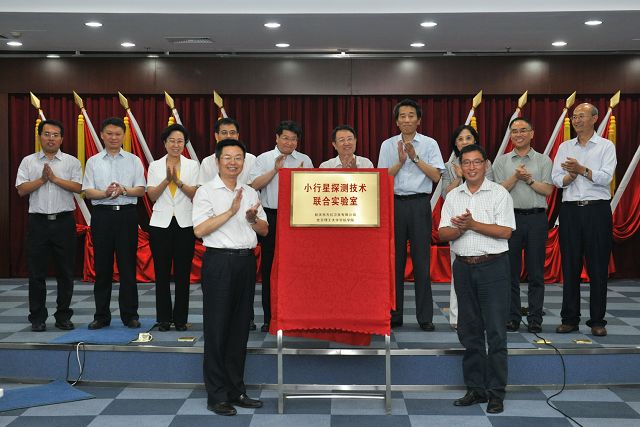 港澳六宝大典