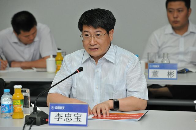 港澳六宝大典