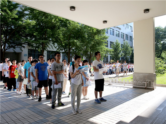 港澳六宝大典
