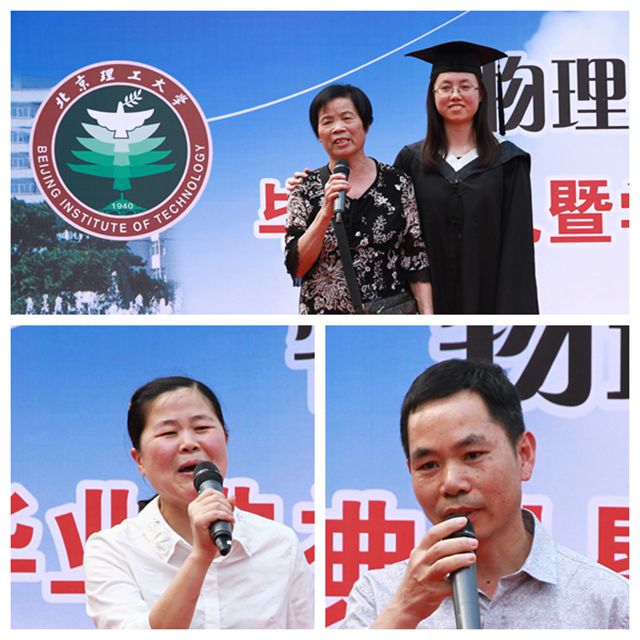 港澳六宝大典