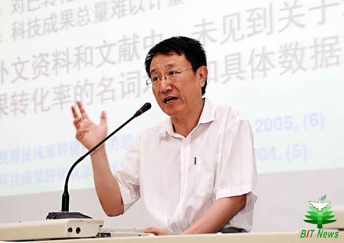 港澳六宝大典