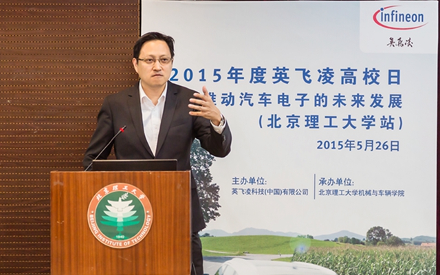 港澳六宝大典