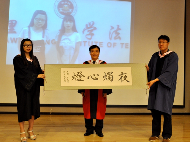港澳六宝大典