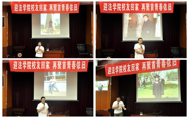 港澳六宝大典