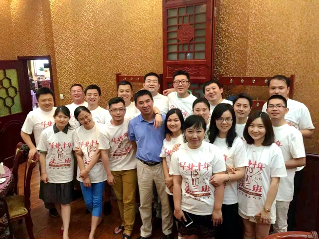 港澳六宝大典