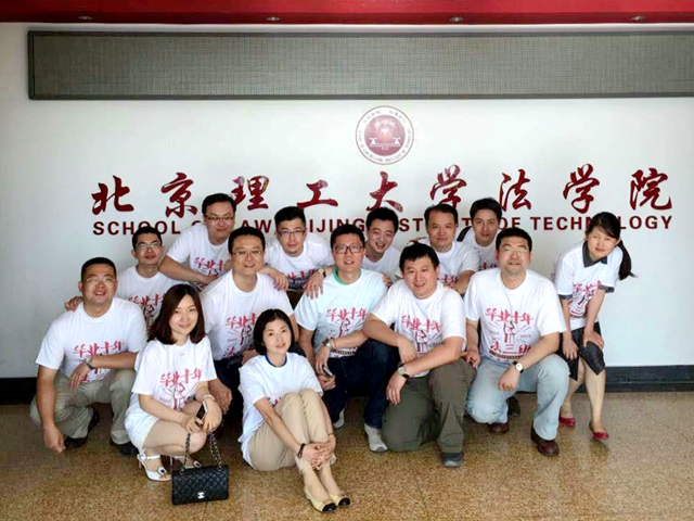 港澳六宝大典