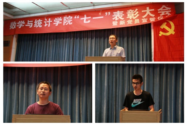 港澳六宝大典