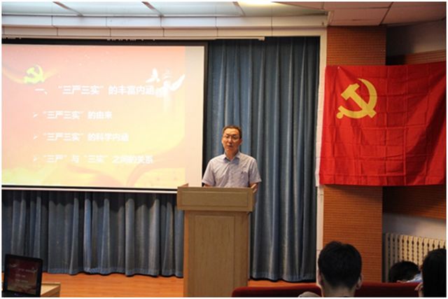 港澳六宝大典