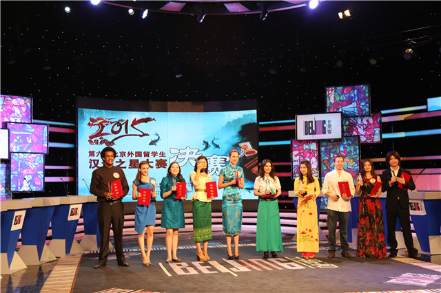 港澳六宝大典