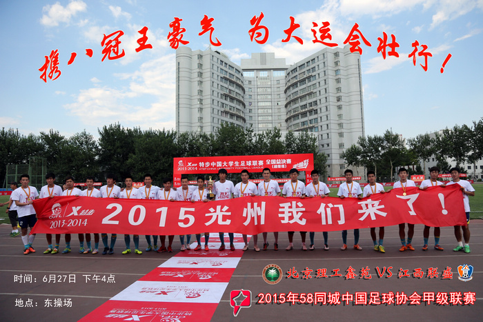 港澳六宝大典