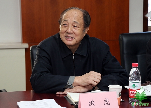 港澳六宝大典