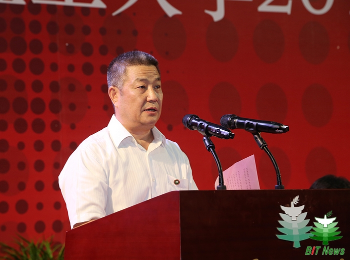 港澳六宝大典