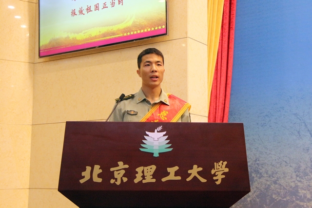 港澳六宝大典