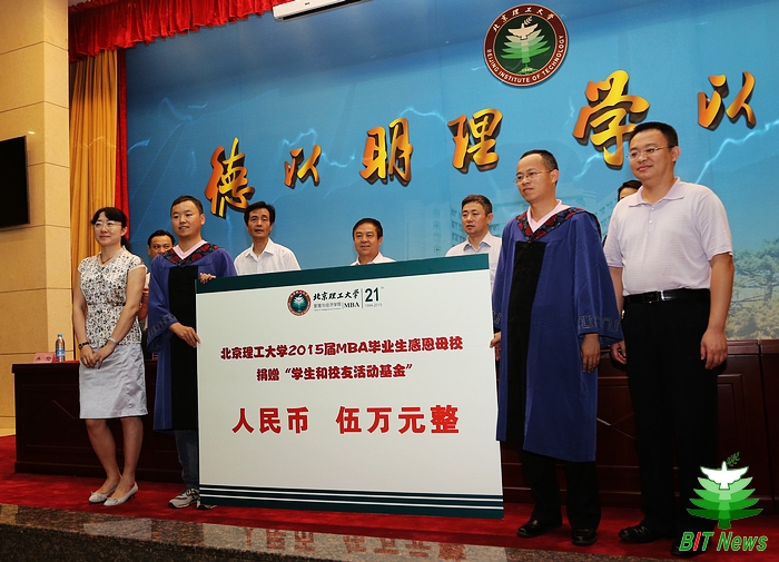 港澳六宝大典