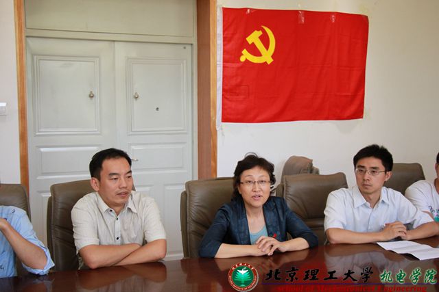 港澳六宝大典