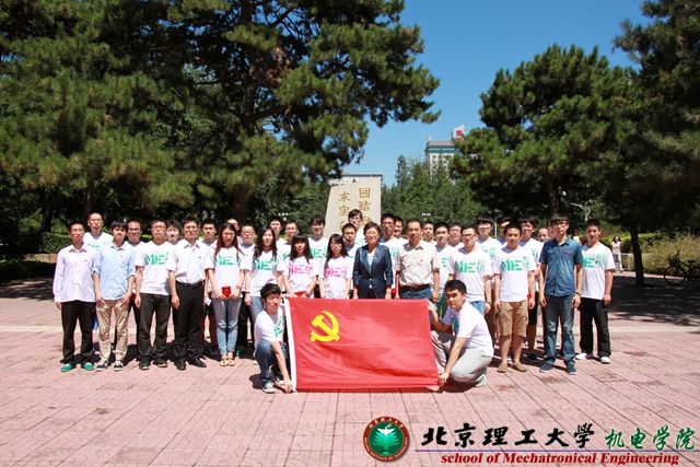港澳六宝大典