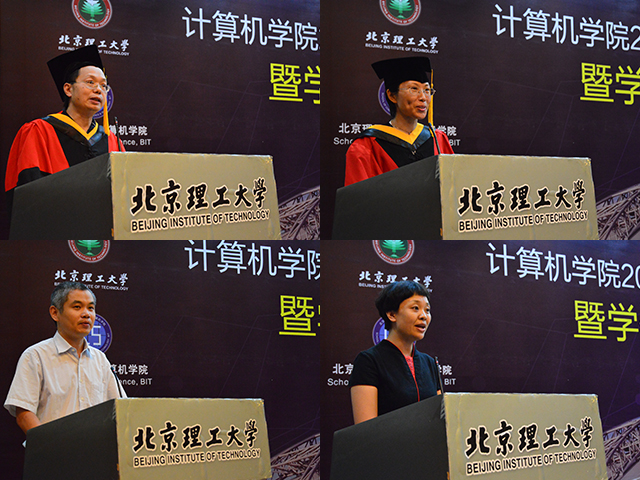 港澳六宝大典