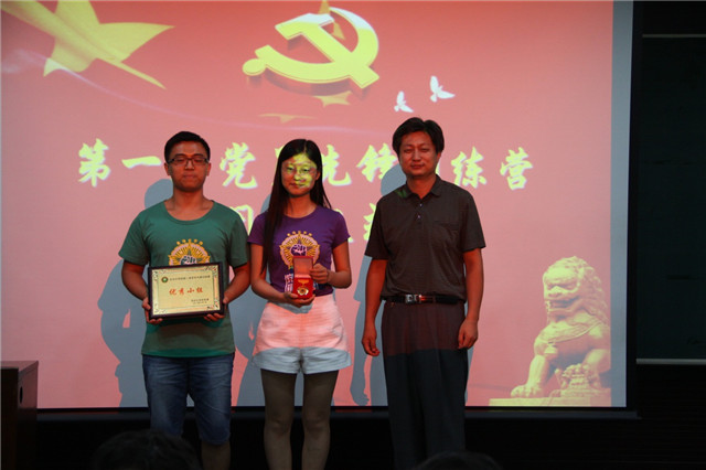 港澳六宝大典