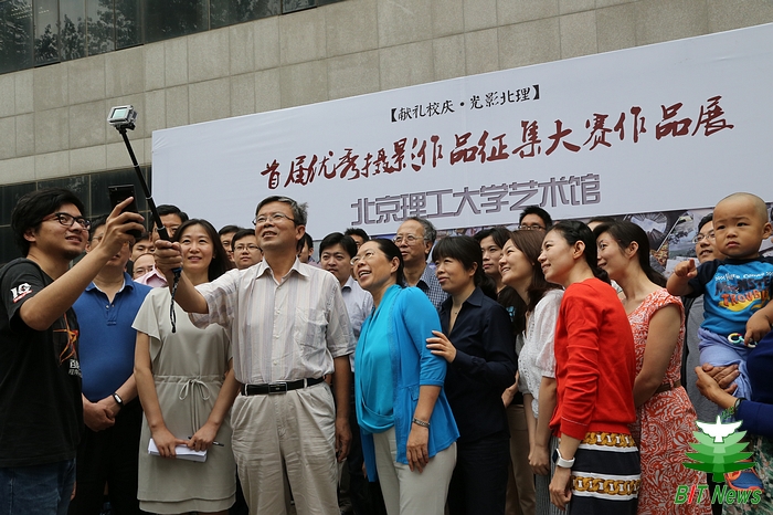 港澳六宝大典