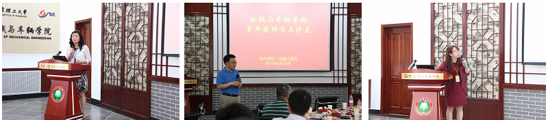 港澳六宝大典