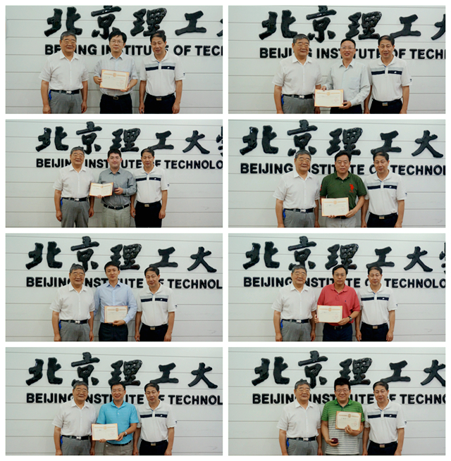 港澳六宝大典