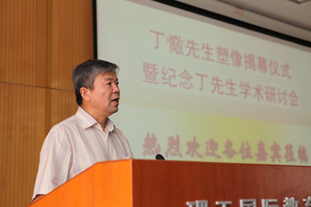 港澳六宝大典