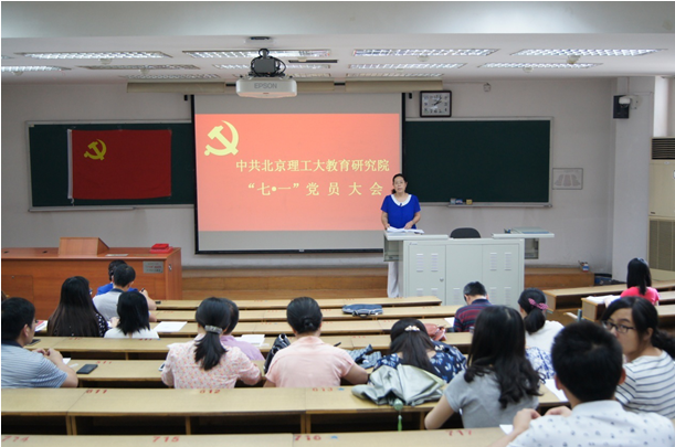 港澳六宝大典