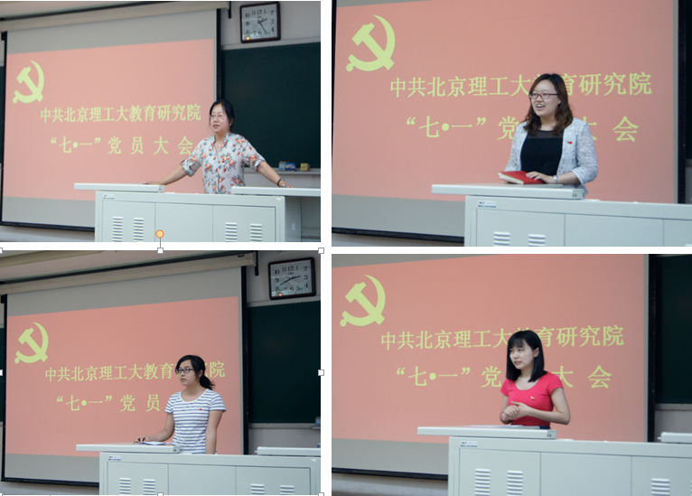 港澳六宝大典
