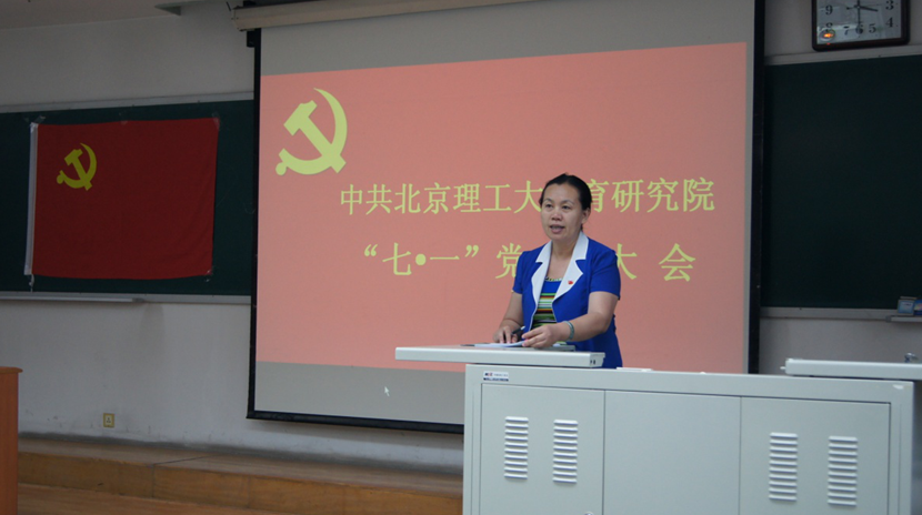港澳六宝大典