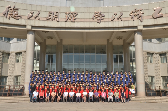 港澳六宝大典