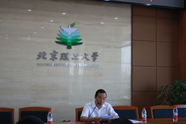 港澳六宝大典