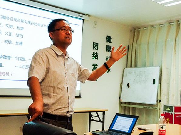 港澳六宝大典
