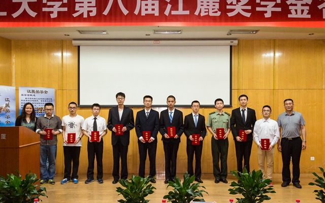 港澳六宝大典
